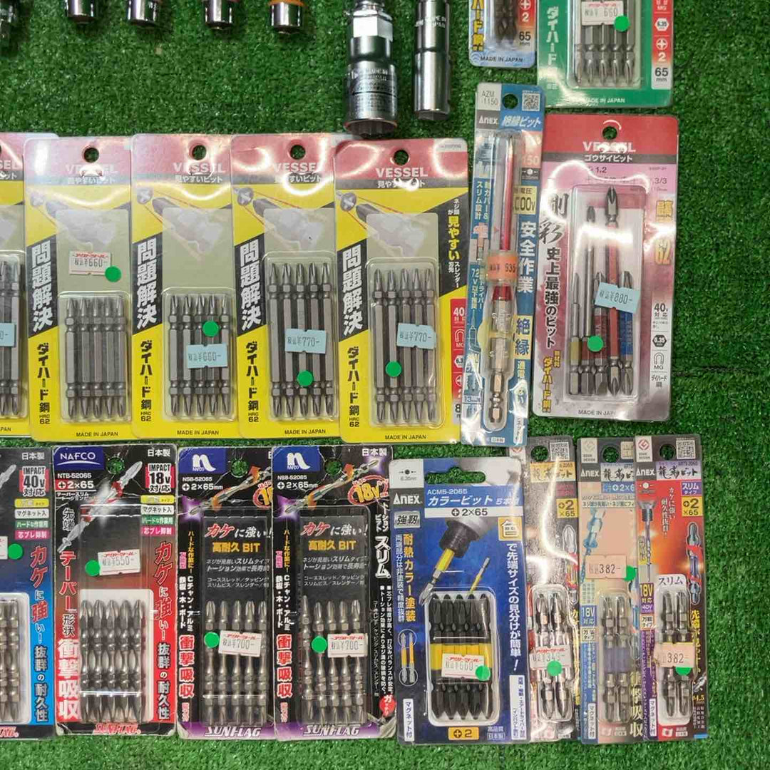 インパクトビット、ソケット/ソケットアダプタ まとめ売り(ビット130本以上、ソケット40個以上)【桶川店】
