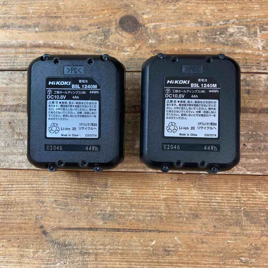 【中古美品】 ◇HiKOKI(ハイコーキ) 10.8V コードレス ハンマドリル  DH12DD(2LSK) 蓄電池2個・充電器・ケース付き 【東大和店】