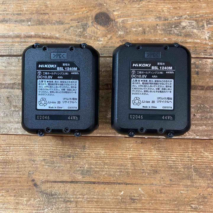 【中古美品】 ◇HiKOKI(ハイコーキ) 10.8V コードレス ハンマドリル  DH12DD(2LSK) 蓄電池2個・充電器・ケース付き 【東大和店】