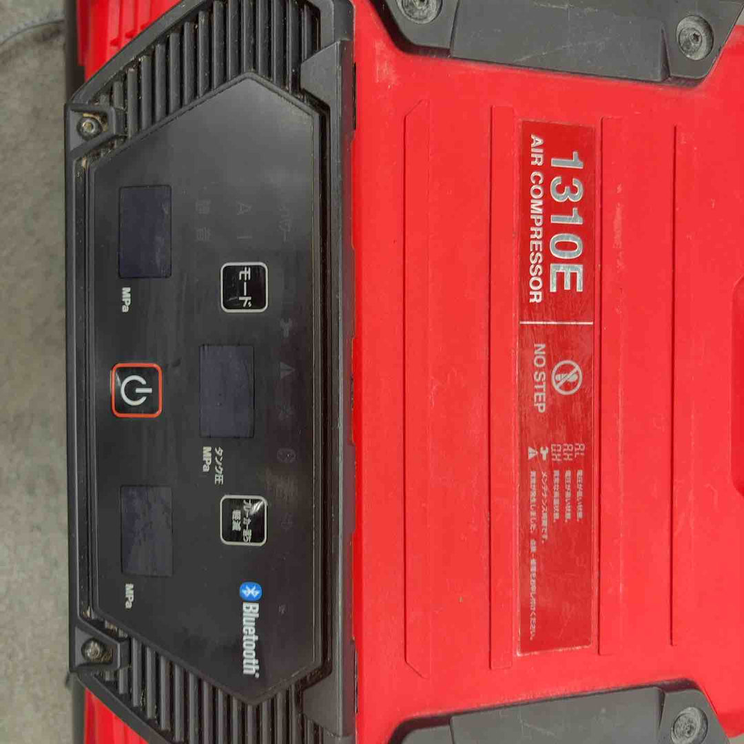 ★マックス(MAX) エアコンプレッサー AK-HH1310E_レッド【川崎店】