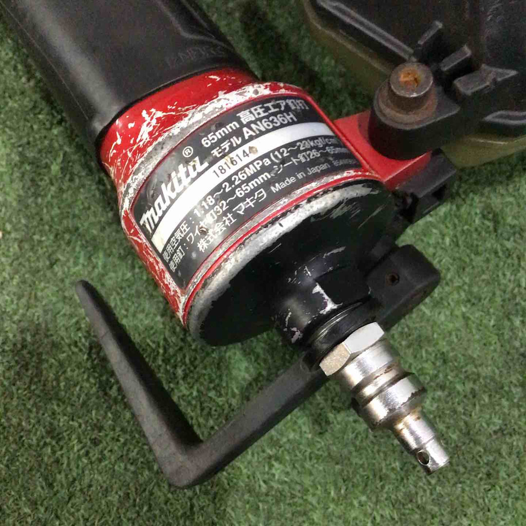 ★マキタ(makita) 高圧エア釘打ち機 AN636H 動作確認済【川口店】