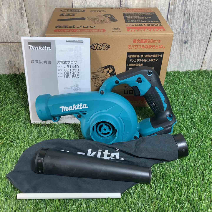 ★マキタ(makita)18V コードレスブロワ UB185DZ 本体のみ【戸田店】