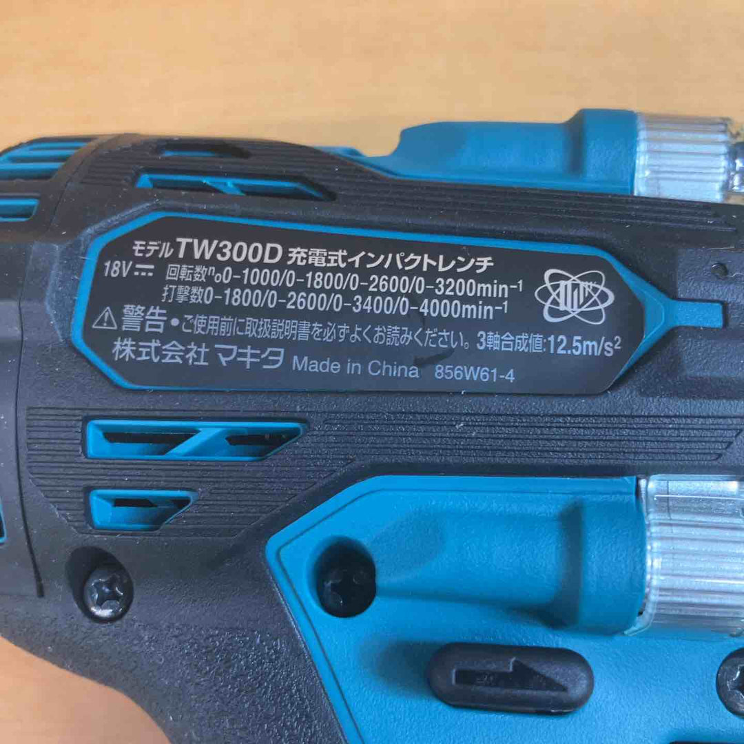 ★マキタ(makita) コードレスインパクトレンチ TW300DRGX【越谷店】