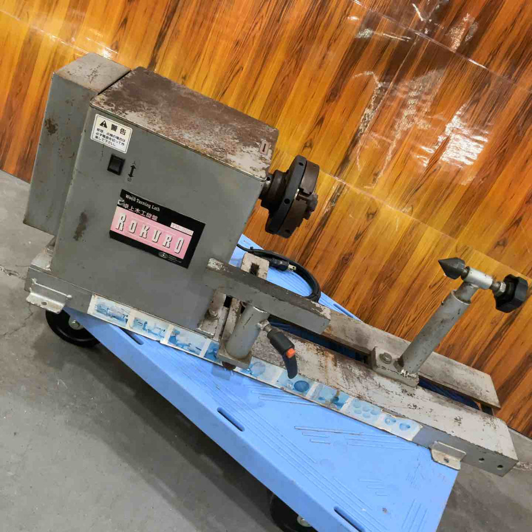 【店頭受取り限定】★SK11 卓上旋盤 YH-300【川口店】