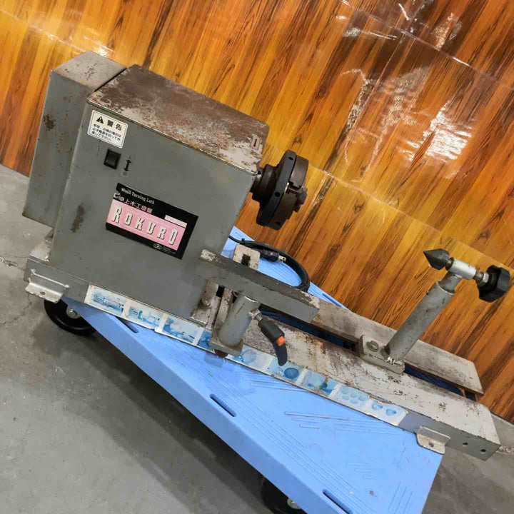 【店頭受取り限定】★SK11 卓上旋盤 YH-300【川口店】