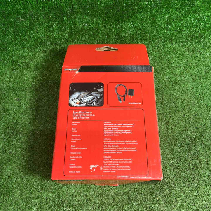 【中古品】 Snap-On スナップオン ECPRA072J 700lm LED作業灯 【藤沢店】