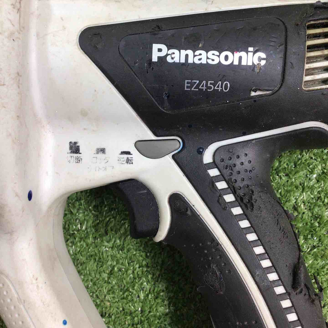 ☆パナソニック(Panasonic) コードレス全ネジカッター EZ4540X-B【川崎店】