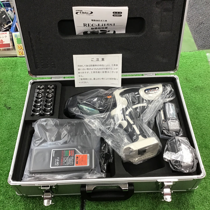 【未使用】 泉精器 IZUMI 14.4V 電動油圧式工具（圧着・圧縮） REC-Li15S1 【桶川店】