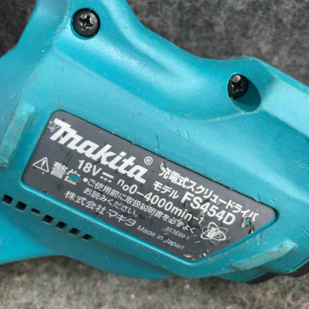【現状品】☆マキタ(makita) コードレススクリュードライバ FS454DZ【鴻巣店】