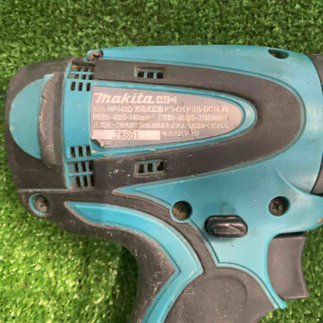 ◇マキタ(makita) コードレス震動ドリルドライバー HP440DZ【草加店】