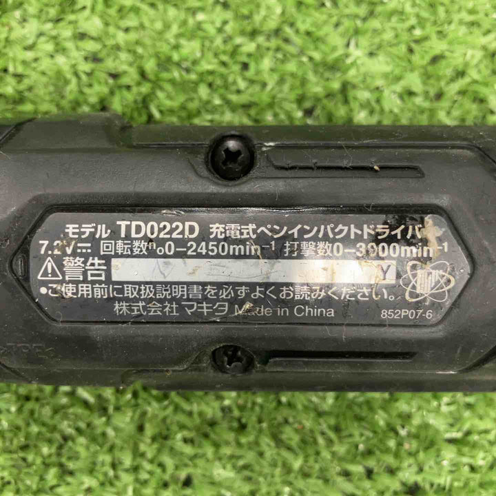 ★マキタ(makita) コードレスペンインパクトドライバー TD022DSHXB【川崎店】
