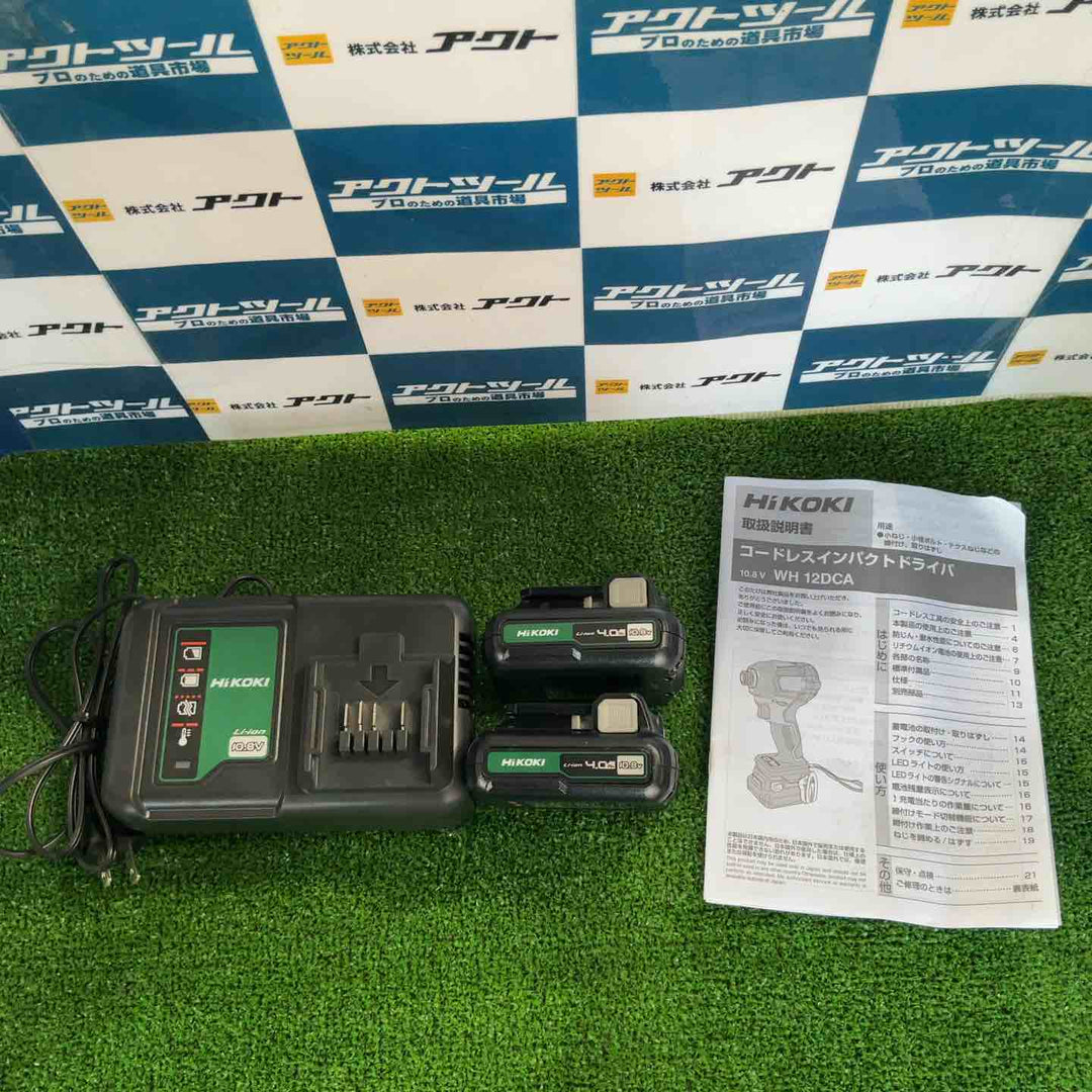HiKOKI(ハイコーキ) 10.8V 充電式 インパクトドライバー ストロングブラック 蓄電池・充電器付 WH12DCA(2LSB)【草加店】