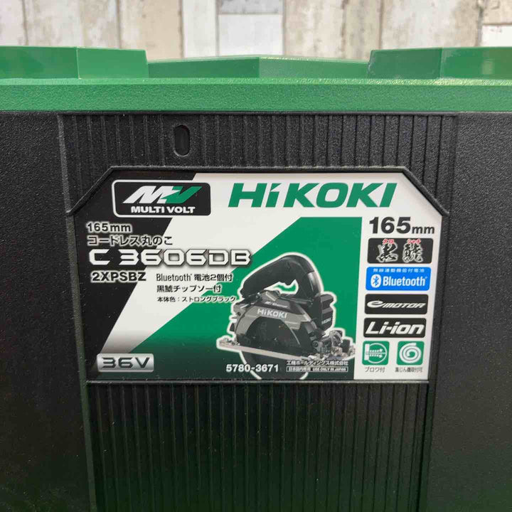 ハイコーキ(HIKOKI ※旧:日立工機) コードレスマルノコ C3606DB(2XPSBZ)【町田店】