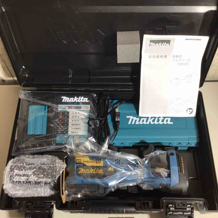 ★マキタ(makita) コードレスマルチツール TM52DRGPB LXT20周年記念限定カラー プレミアムブルー【戸田店】