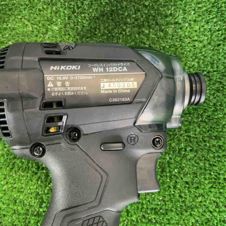 HiKOKI(ハイコーキ) 10.8V 充電式 インパクトドライバー ストロングブラック 蓄電池・充電器付 WH12DCA(2LSB)【草加店】