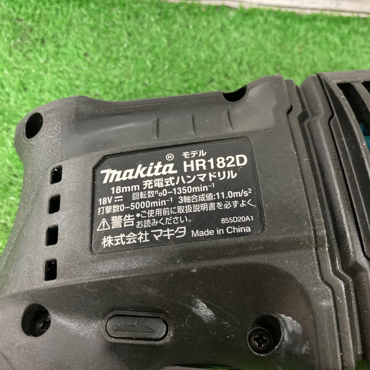 ★マキタ(makita) コードレスハンマドリル HR182DZKB【町田店】
