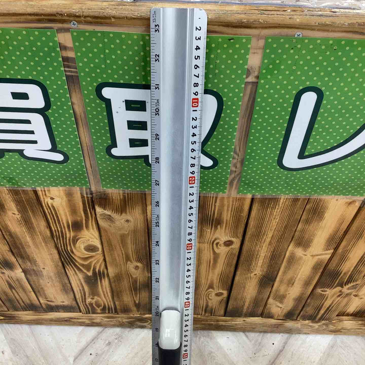 シンワ測定 カット師 W左基点 取手付 1000M 65093 アルミカッター定規 カット師１ｍ 併用目盛 取手付 【越谷店】