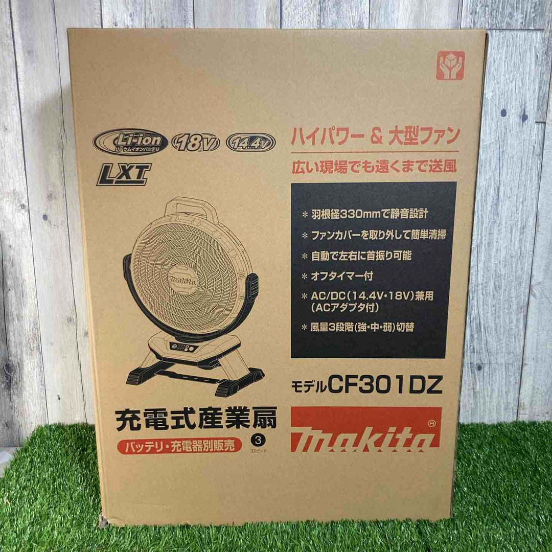 ◇マキタ(makita) コードレスファン CF301DZ バッテリー・充電器別売【戸田店】