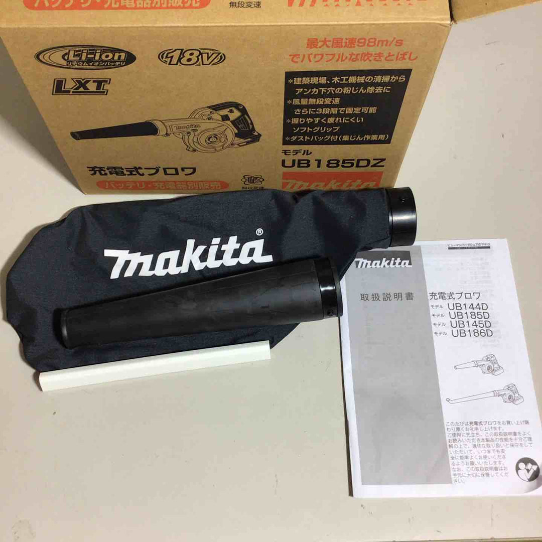 【未使用品】 マキタ makita コードレス ブロワ UB185DZ ブロワー 充電式 【戸田店】