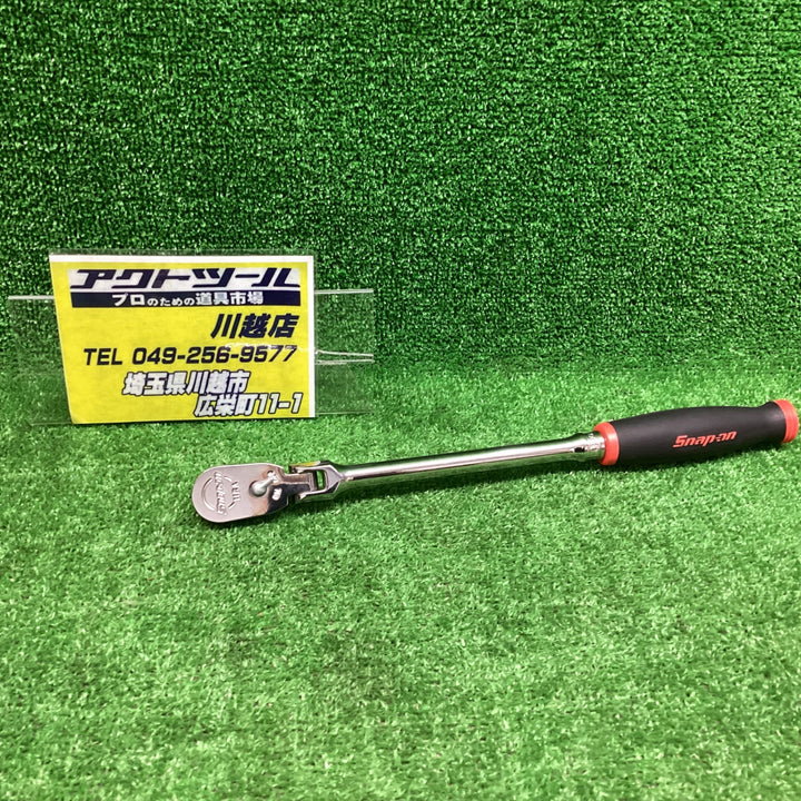 ★スナップオン(Snap-on) 3/8"フレックスヘッドラチェット FHLF80A【川越店】