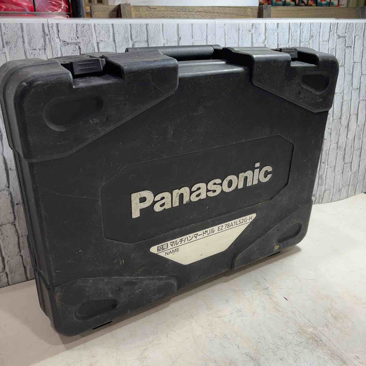 ★パナソニック(Panasonic) コードレスマルチハンマドリル EZ78A1LS2G-H【川口店】