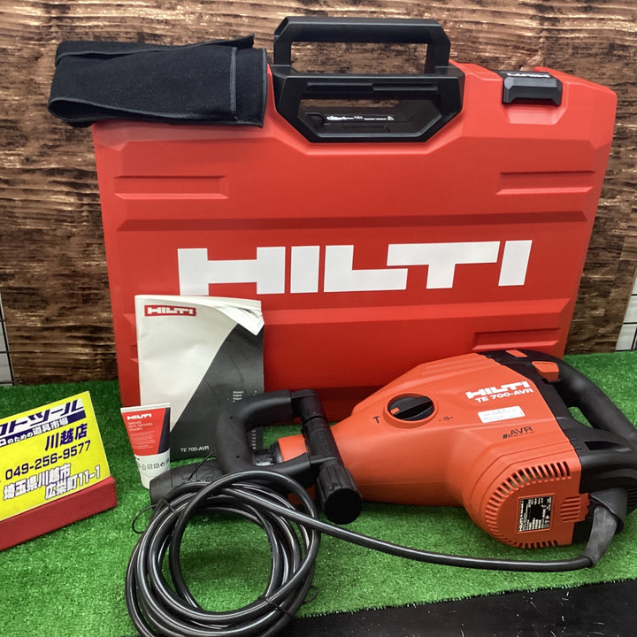 ヒルティ(HILTI) 電動ハンマ TE700-AVR 無負荷回転数(min-1[r.p.m])2760 動作確認済み【川越店】