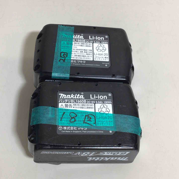 ★マキタ(makita) コードレス振動ドリルドライバー HP481DRGX【戸田店】