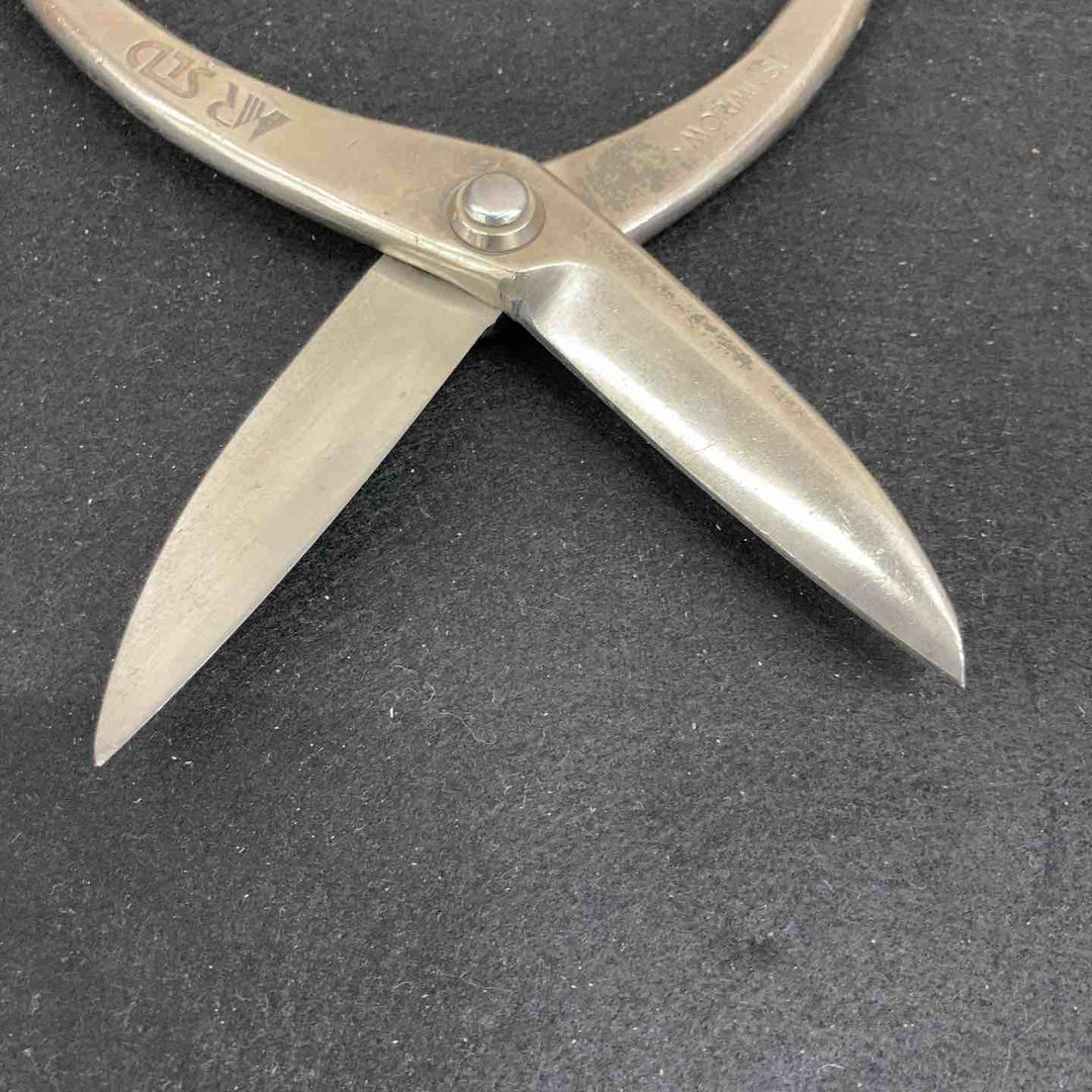 【中古品】 盛光 金切鋏 ステン用 MR-SLD 350㎜ 【東大和店】