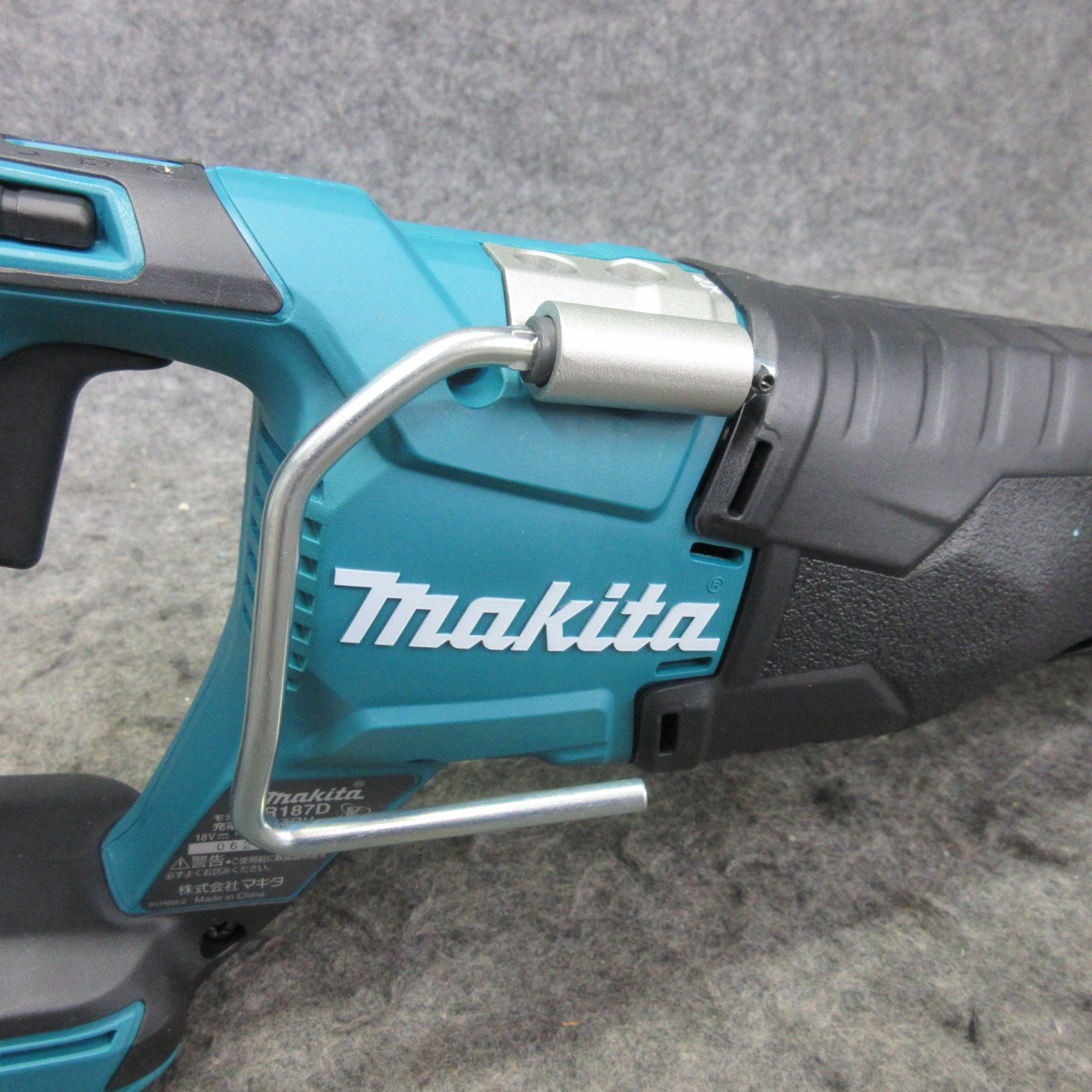 未使用品】マキタ(makita) コードレスレシプロソー JR187DRGX