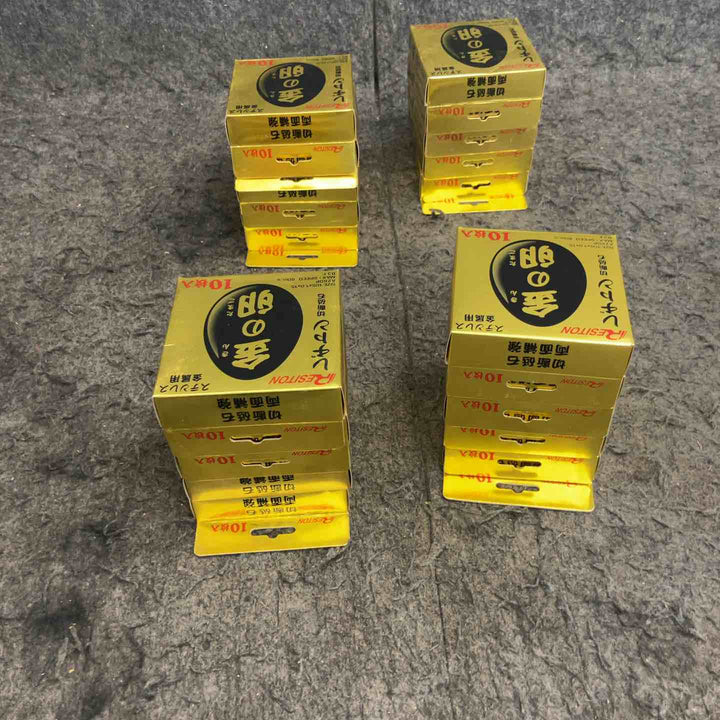 レジトン 金の卵 切断砥石 φ105×1.0×15mm 200枚(10枚入×20箱)【鴻巣店】