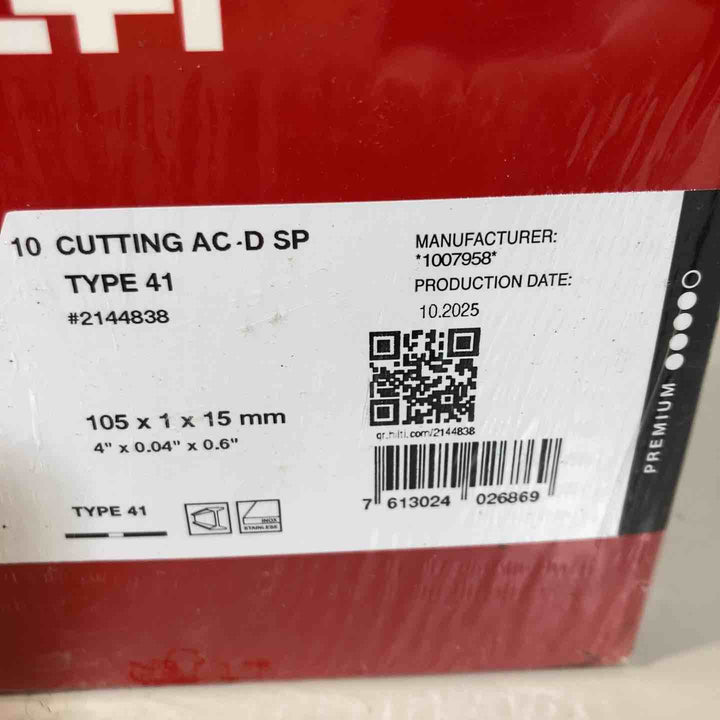 ◇ヒルティ(HILTI) 切断砥石 AC-D SP 105X1.0X15mm TYPE 41 #2144838【戸田店】