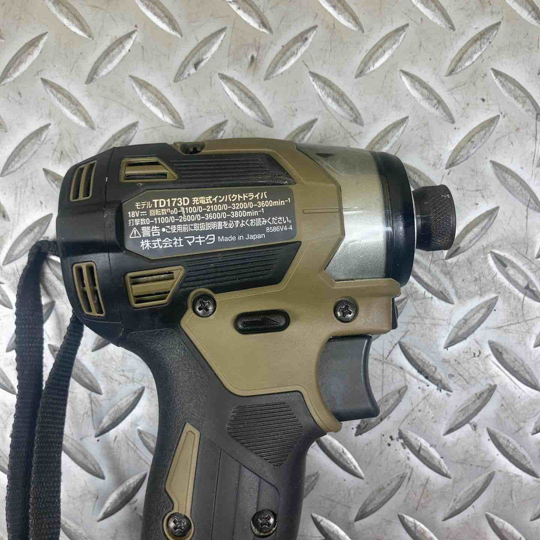 ★マキタ(makita) コードレスインパクトドライバー TD173DRGXO【川崎店】