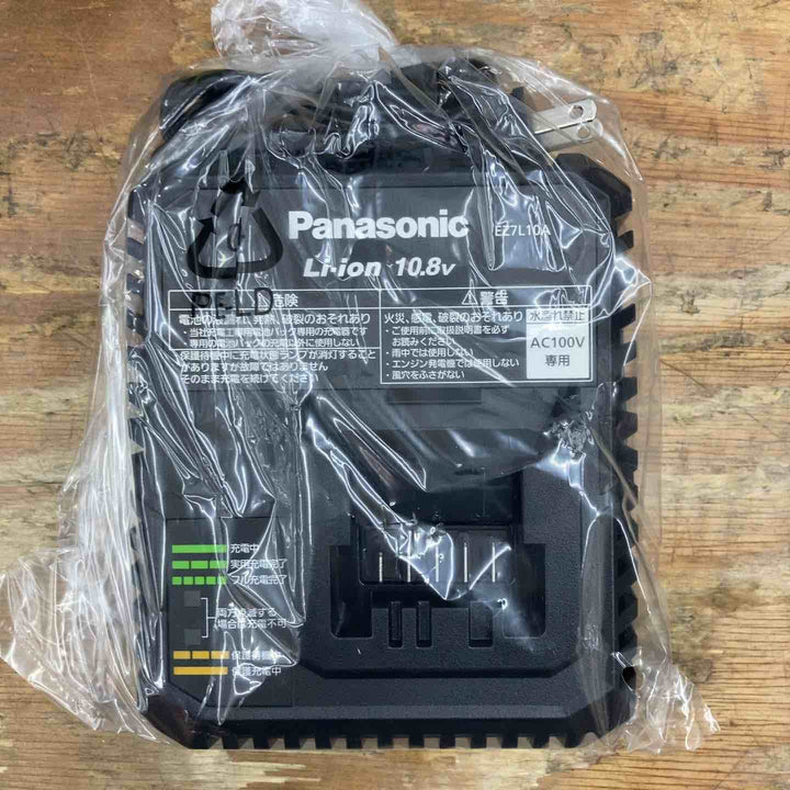 Panasonic パナソニック 充電インパクトドライバー 10.8V2.0Ah電池セット EZ1P31F10DY バッテリー3個付き♪【柏店】