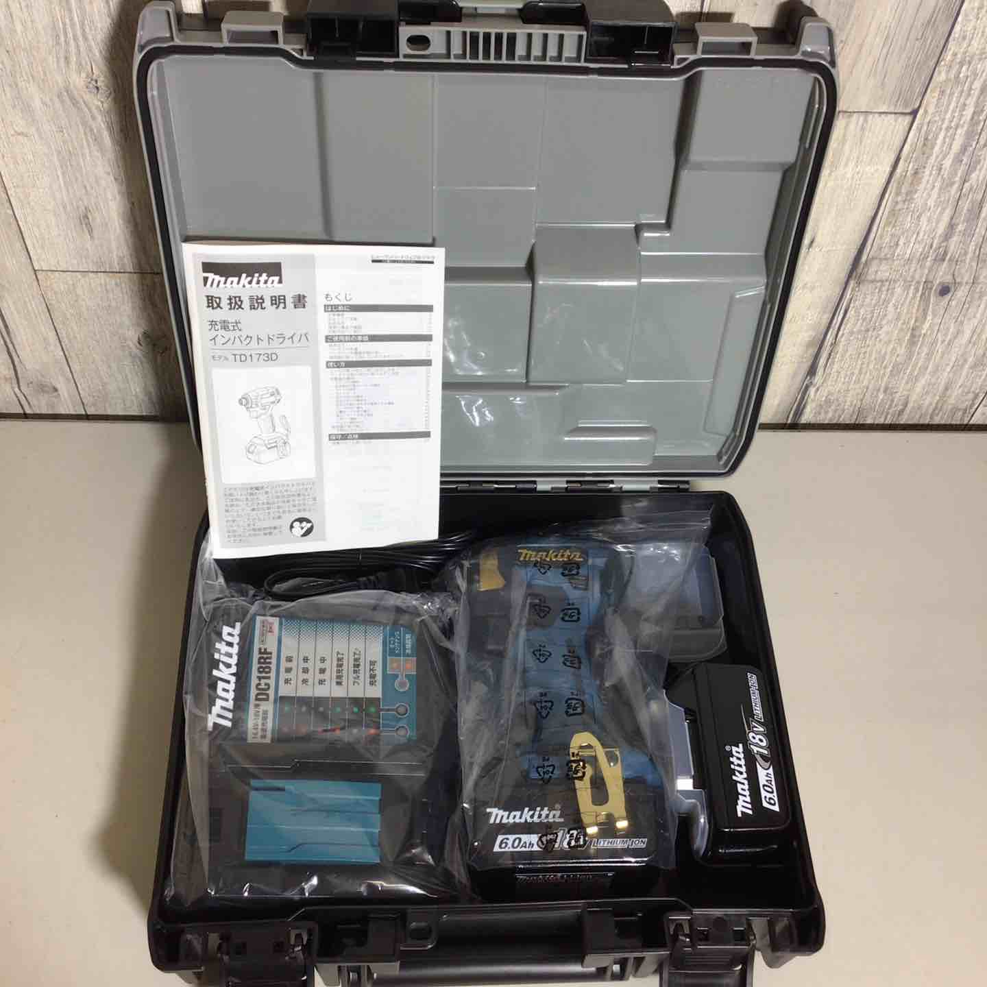 ☆マキタ(makita) コードレスインパクトドライバー TD173DGXPB LXT20