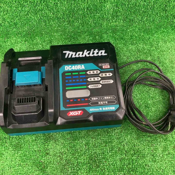 ★マキタ(makita) コードレスインパクトレンチ TW001GRDX【川崎店】
