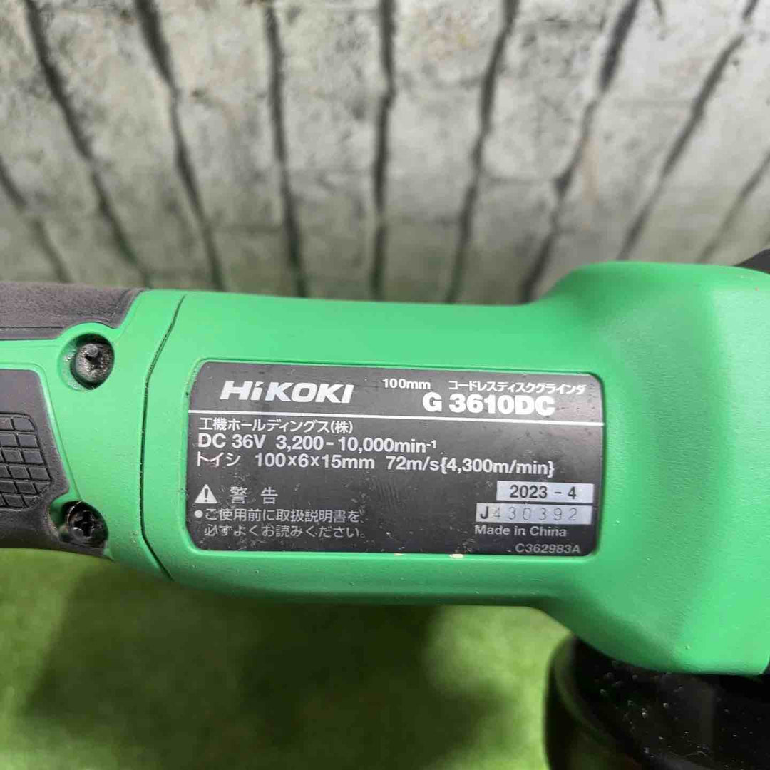 ★ハイコーキ(HIKOKI ※旧:日立工機) 100mmコードレスディスクグラインダ G3610DC(NN)【川口店】