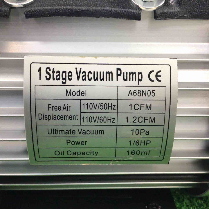 真空ポンプ A68N05【川崎店】