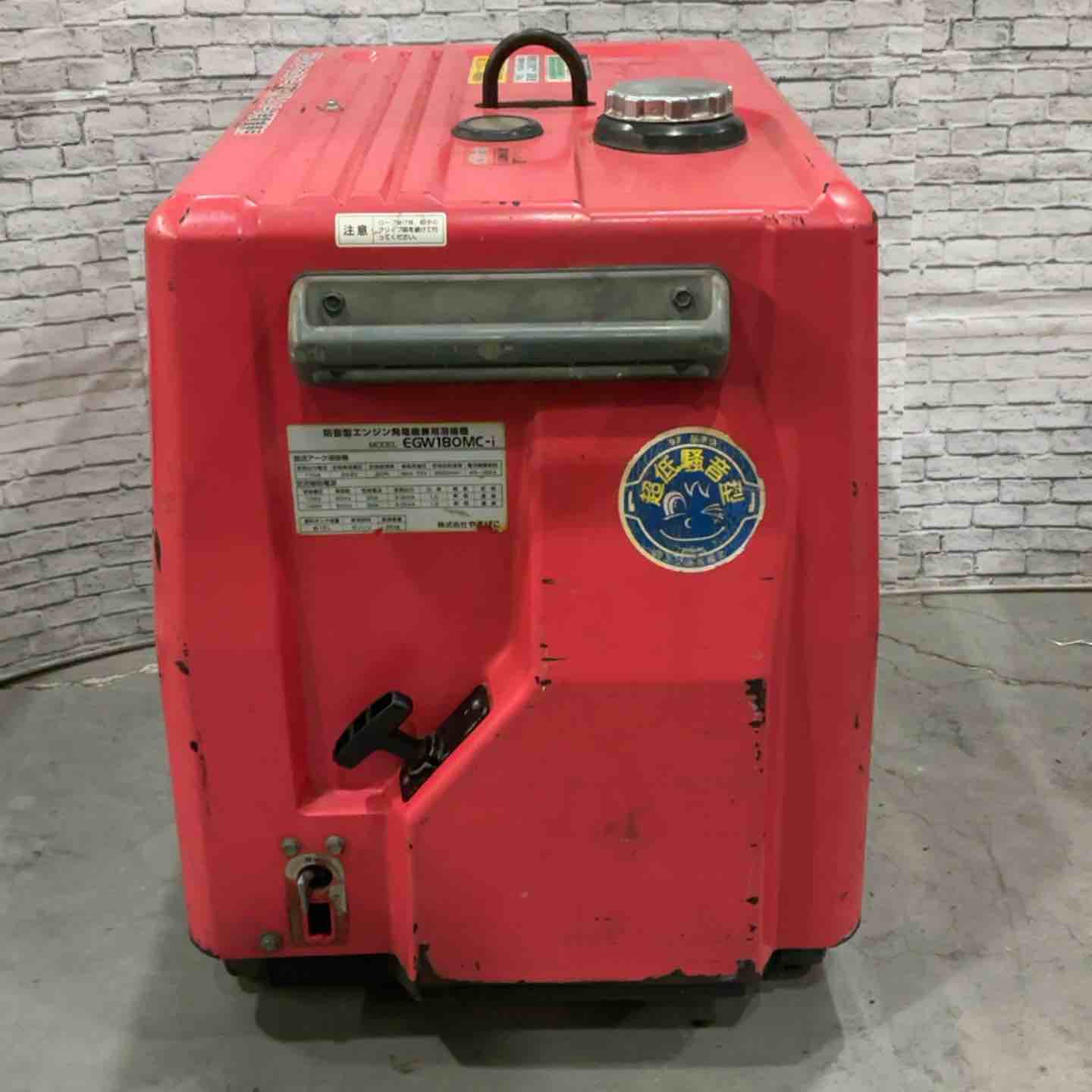 店頭受取り限定】◇新ダイワ エンジンウェルダーEGW180MC-i 溶接機