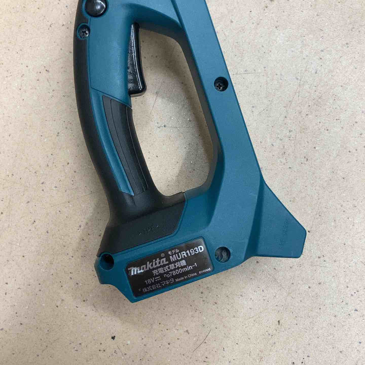 【中古品】 マキタ(makita) 18V コードレス草刈機 MUR193DZ 【東大和店】