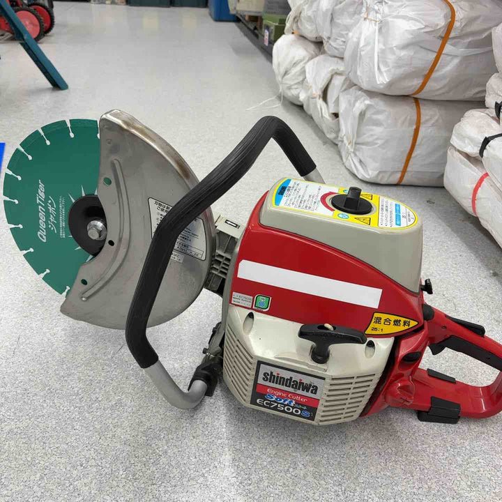 ◇新ダイワ(Shindaiwa) 2ストエンジンカッター EC7500S【八潮店】