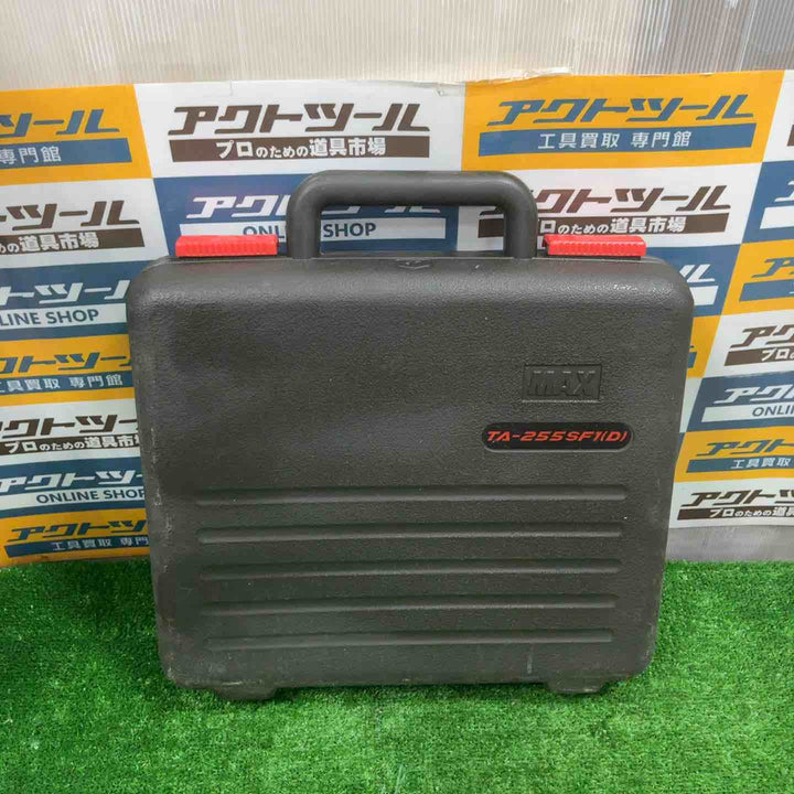★マックス(MAX) 常圧フィニッシュネイラ TA-255SF1(D)【草加店】