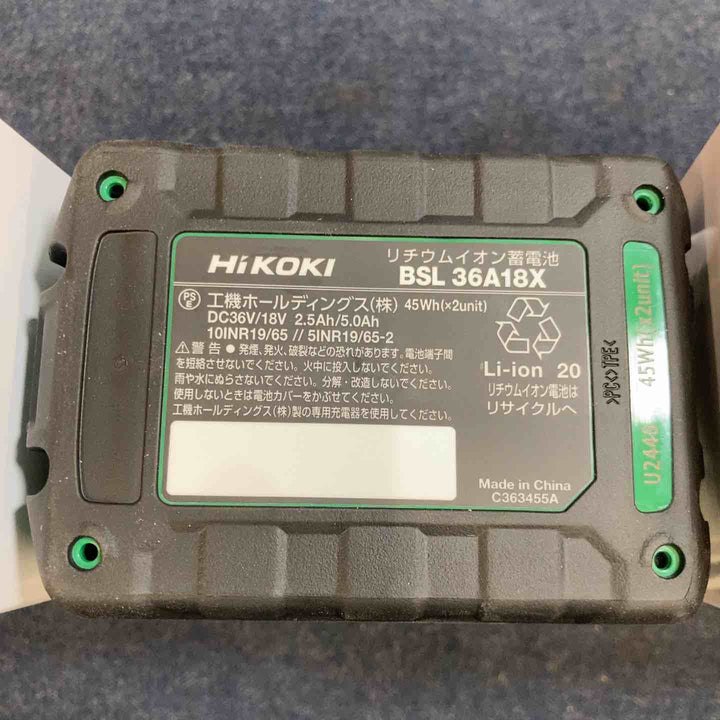 ④ハイコーキ(HIKOKI ※旧:日立工機) リチウムイオンバッテリー 36V/2.5Ah BSL36A18X 5個セット【八潮店】