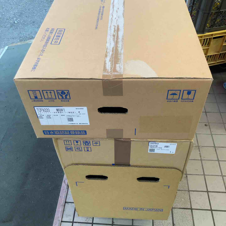 【店頭受取り限定】◇TOTO トートー ウォシュレット一体型便器 TCF9220 #NW1 NJ2 CS321B #NW1 床置床排水大便器【草加店】