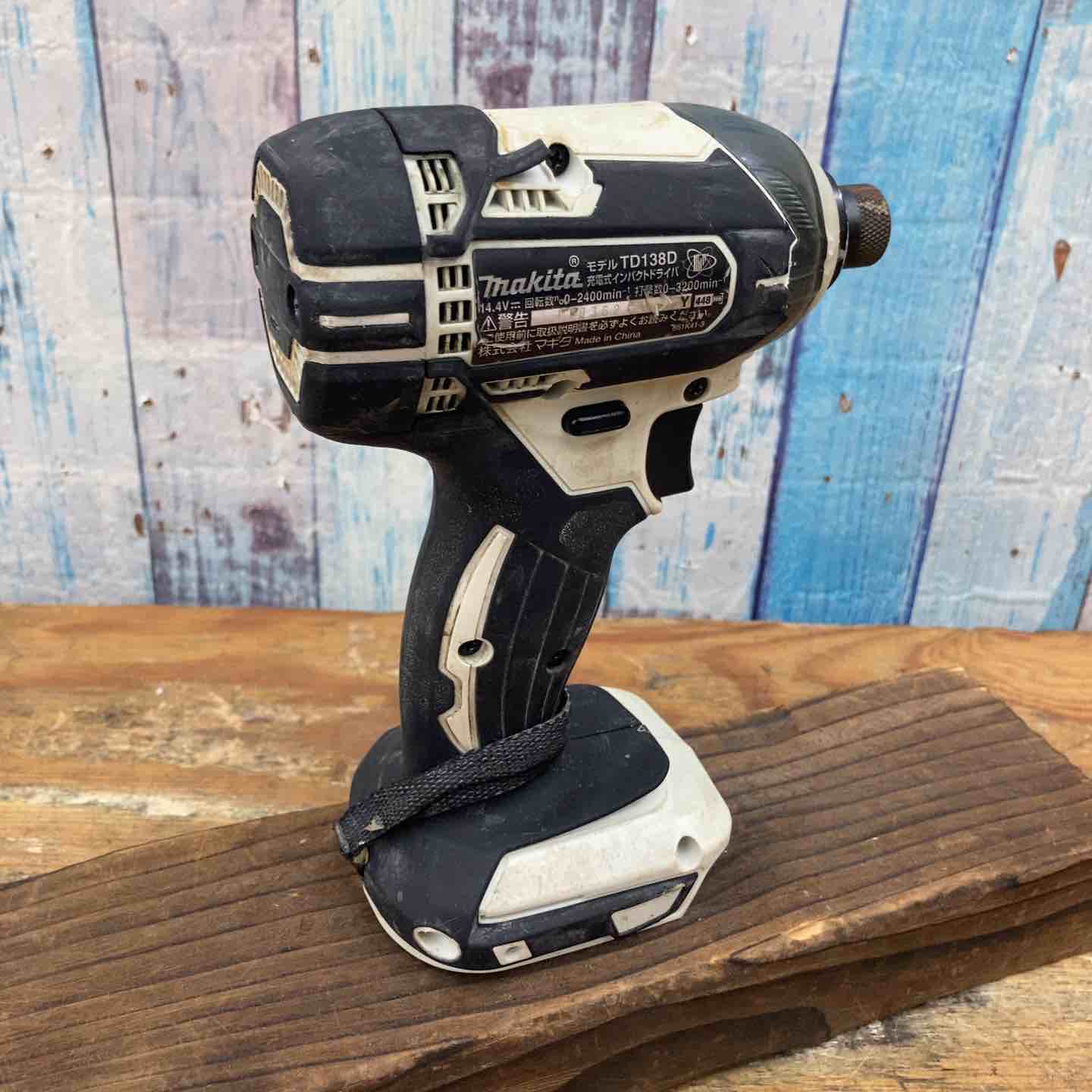 ★マキタ(makita) コードレスインパクトドライバー TD138DZW【柏店】 ☆マキタ(makita) コードレスインパクトドライバー TD138DZW【柏店