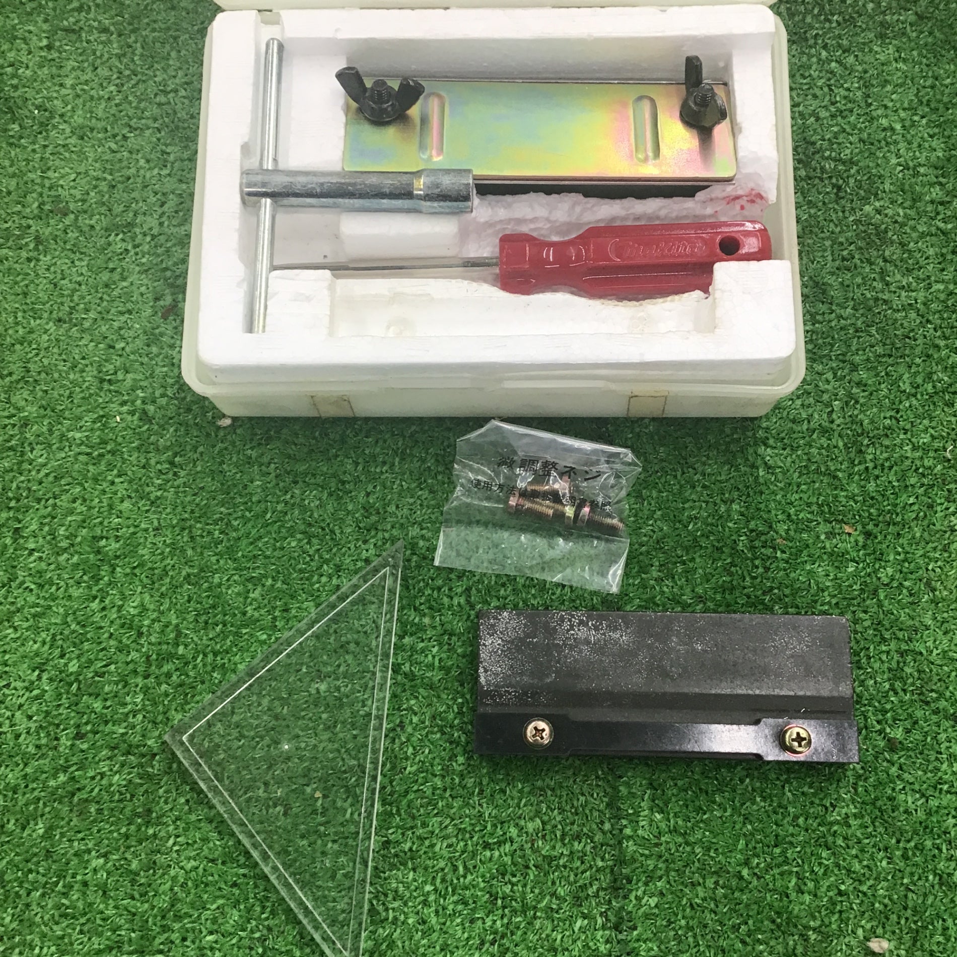 中古品】マキタ(makita) 電気カンナ 1805N【桶川店】 – アクト