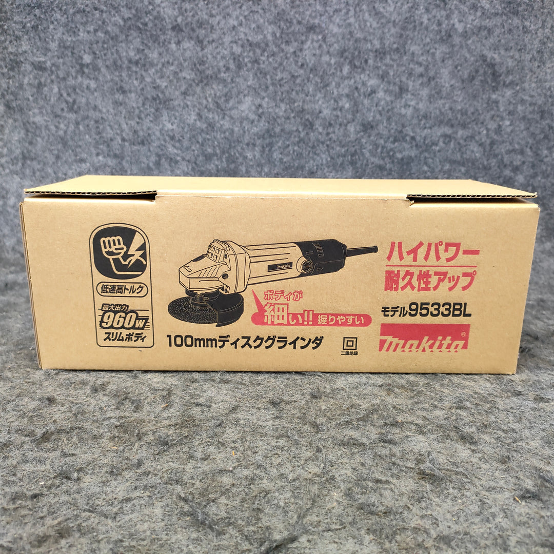☆マキタ(makita) 100mmディスクグラインダ 9533BL【越谷店】