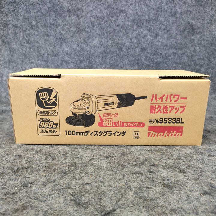 ☆マキタ(makita) 100mmディスクグラインダ 9533BL【越谷店】