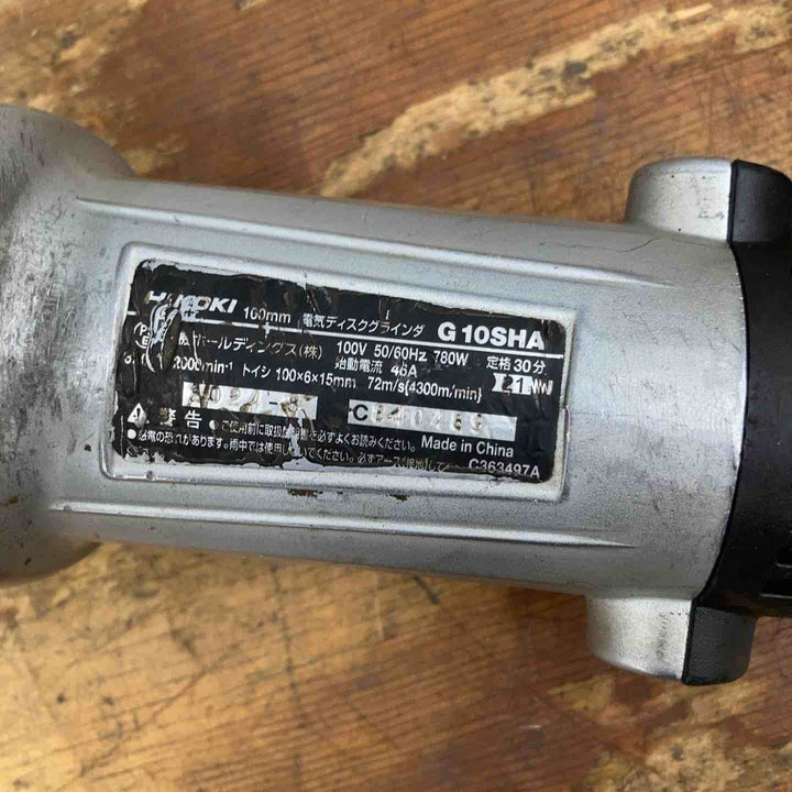 ◇ハイコーキ(HIKOKI ※旧:日立工機) 100mm ディスクグラインダー G10SHA アルミボディ【柏店】
