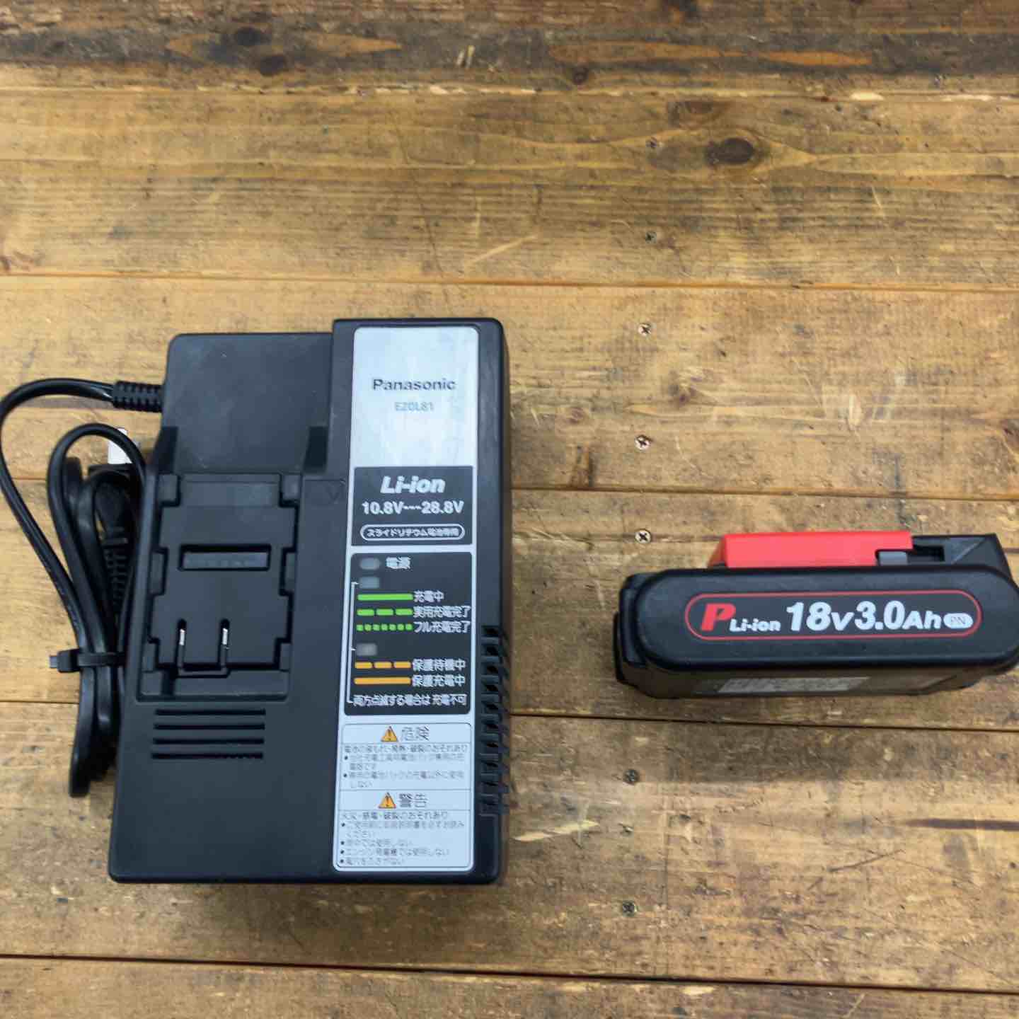 中古品】パナソニック(Panasonic) コードレス角穴カッター(替刃2枚入り