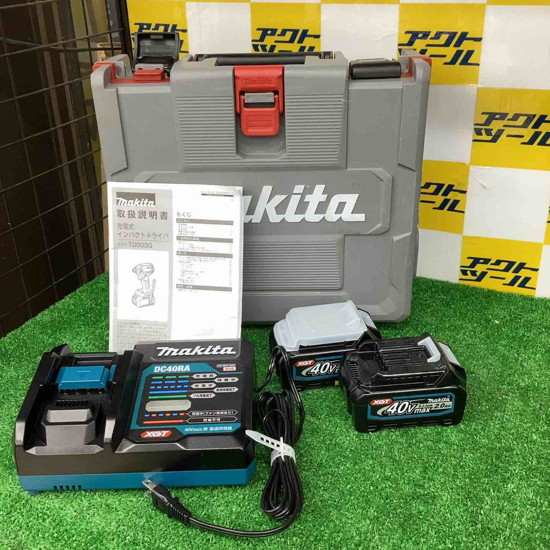 マキタ(Makita) 40v 充電式インパクトドライバ TD003GRAX バッテリー(BL4020×2個)・充電器(DC40RA)・ケース付【越谷店】